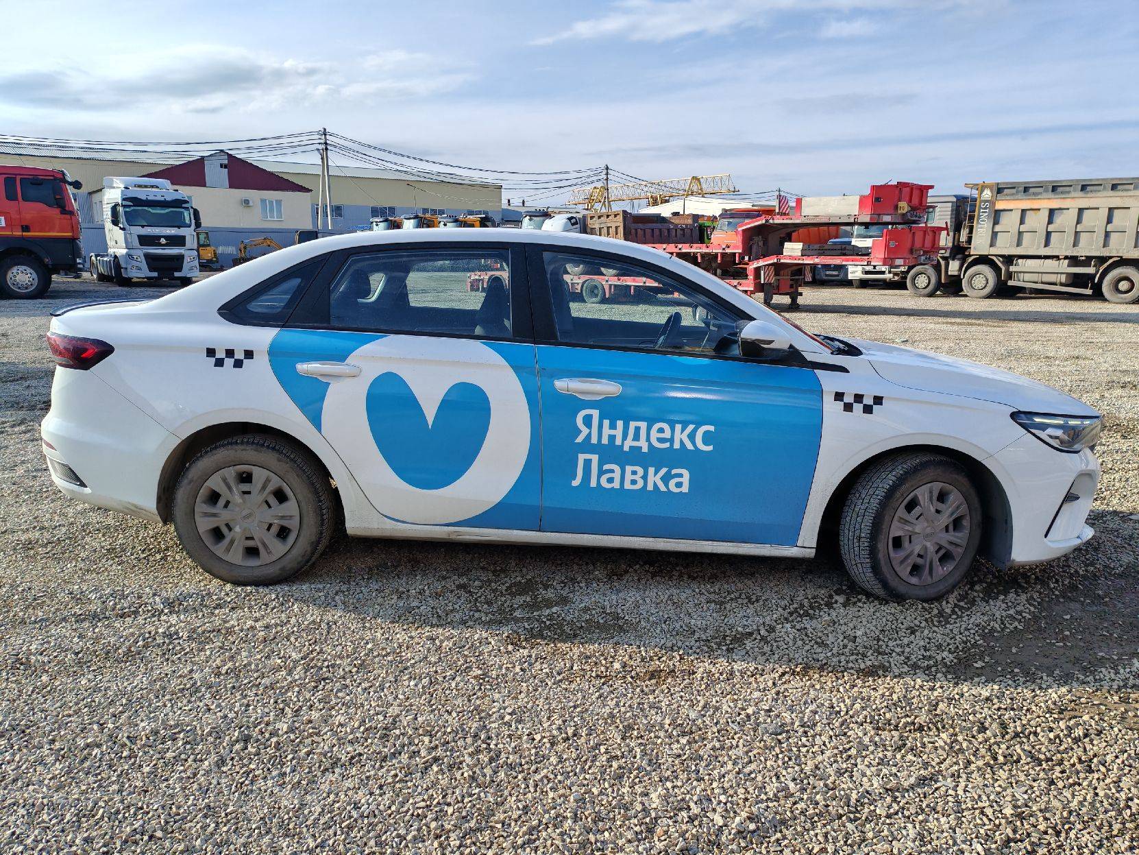 Geely Emgrand,  142 555 км, 2023 года