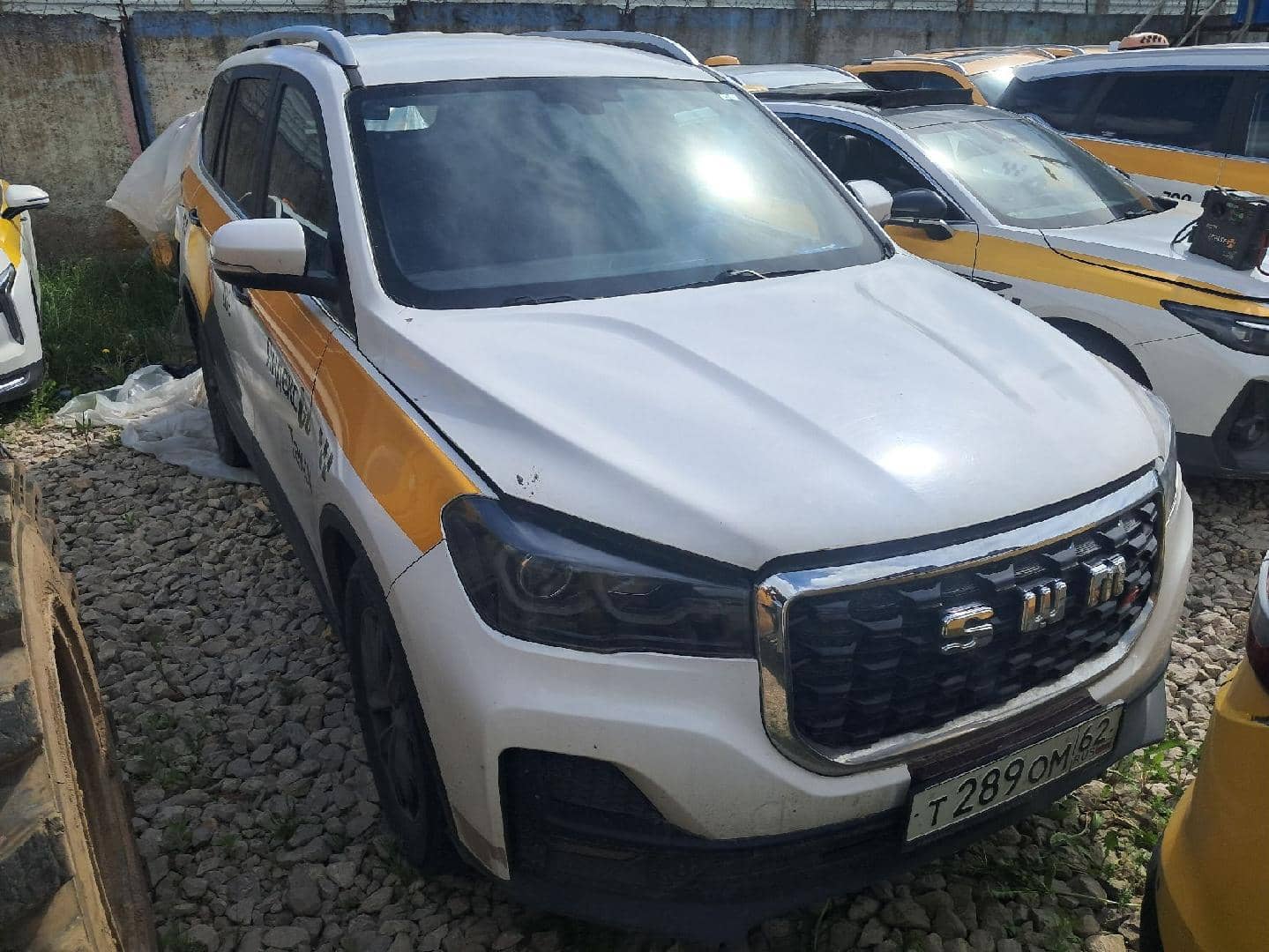 SWM G05 Pro