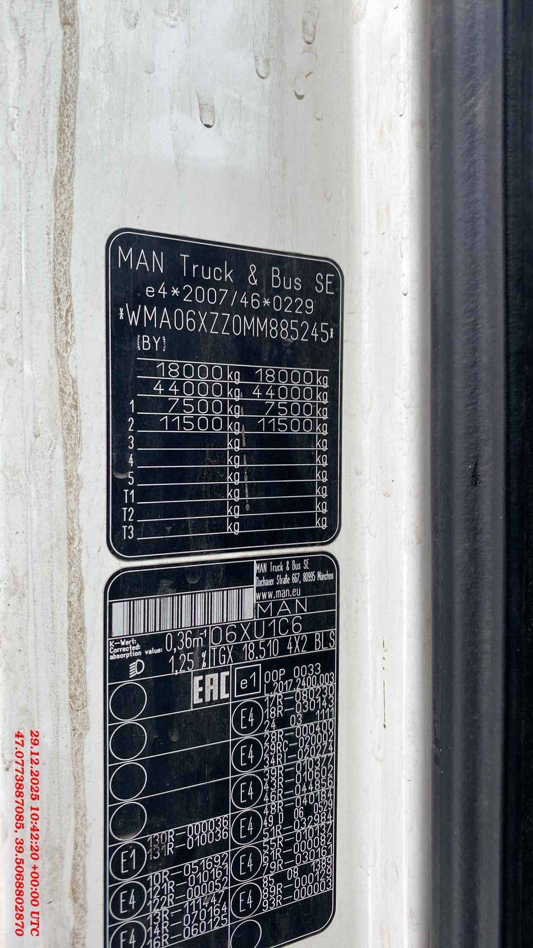 MAN TGX 18.510 4X2 BLS,  722 342 км, 2021 года в лизинг