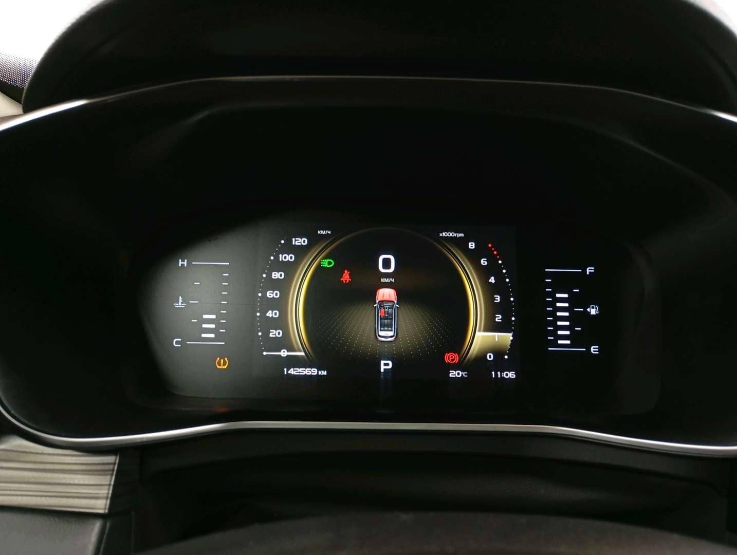 Geely Atlas Pro,  142 569 км, 2024 года в лизинг