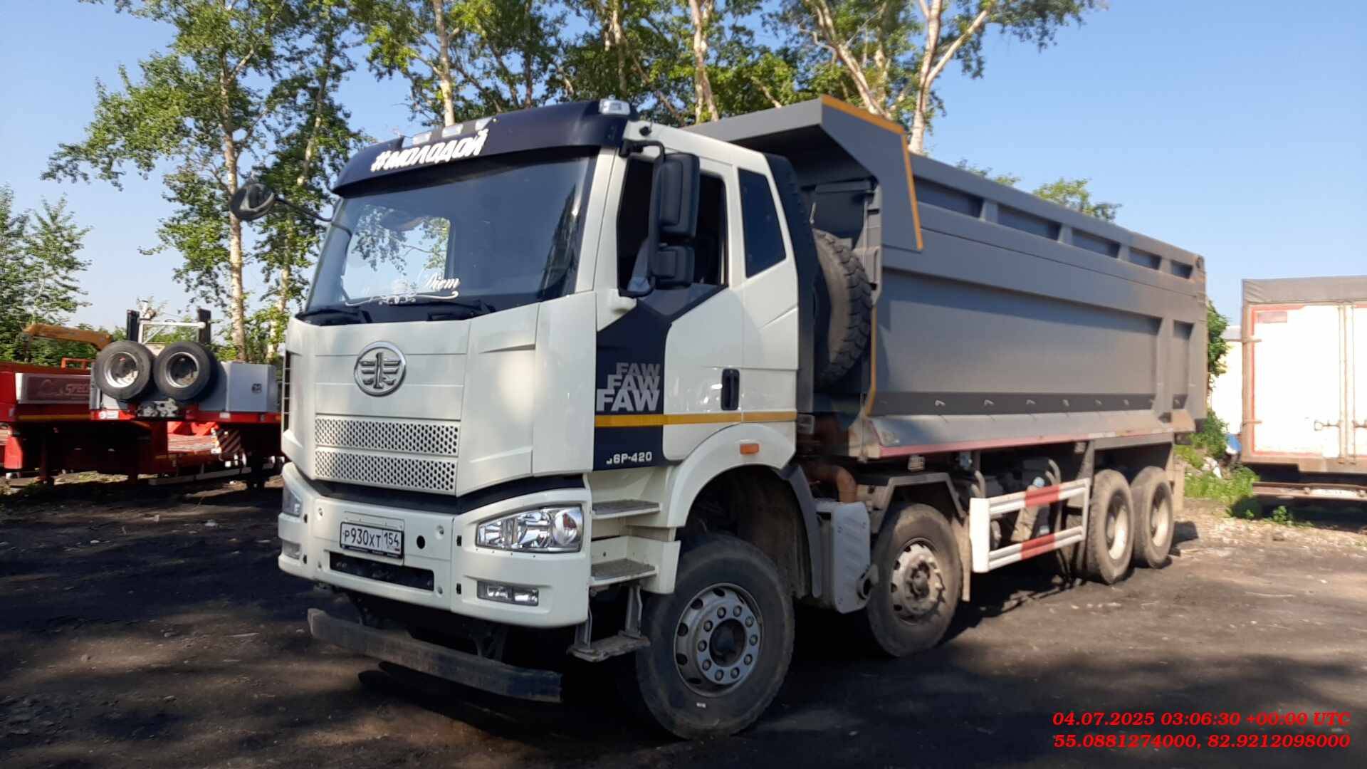 FAW CA3310P66K24T4E5 8х4