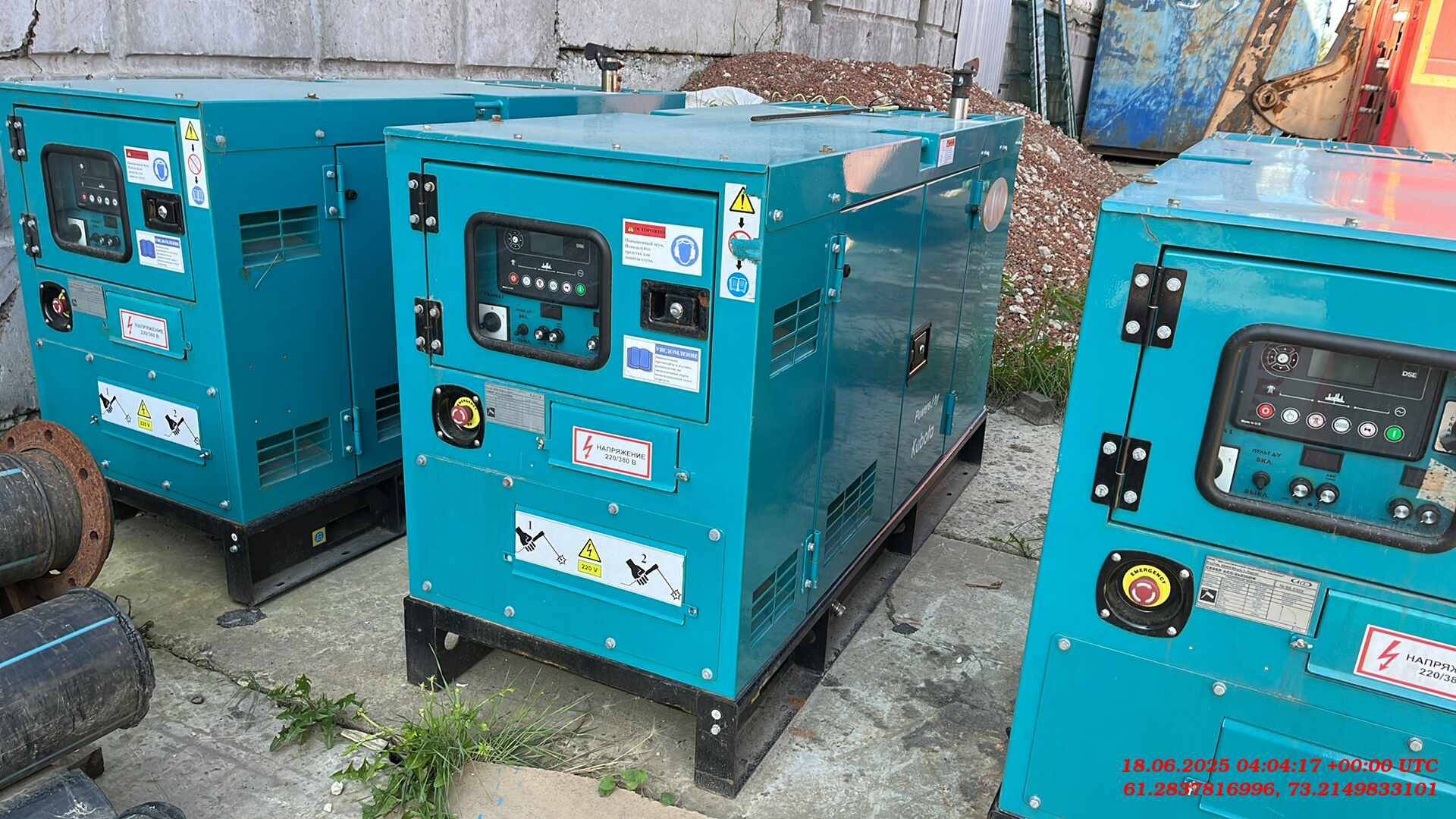 Автоматические сварочные системы Север-ACC-2x250DK Сварочный агрегат, 2023 года в лизинг