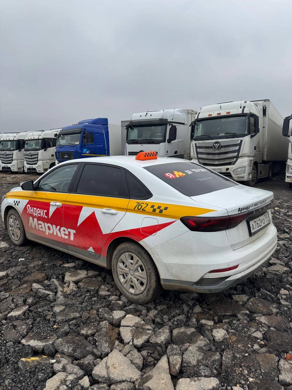 Geely Emgrand,  39 027 км, 2024 года в лизинг