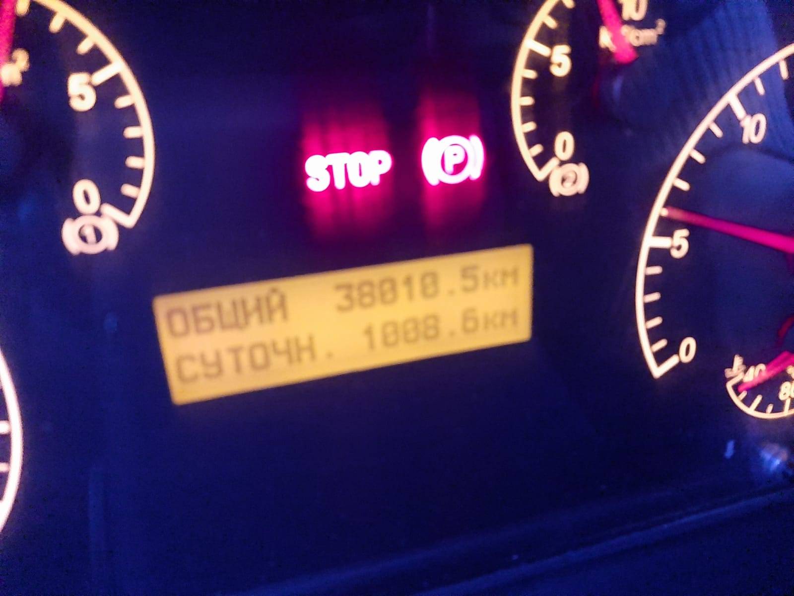 КАМАЗ 6520-53 Лот 000007133