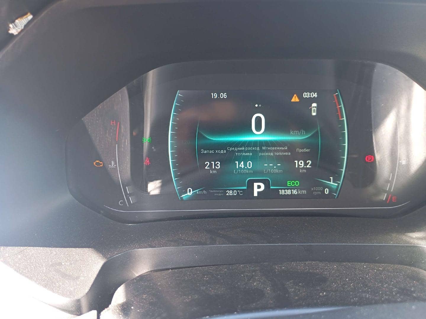 Chery Tiggo 7 PRO,  183 816 км, 2023 года в лизинг