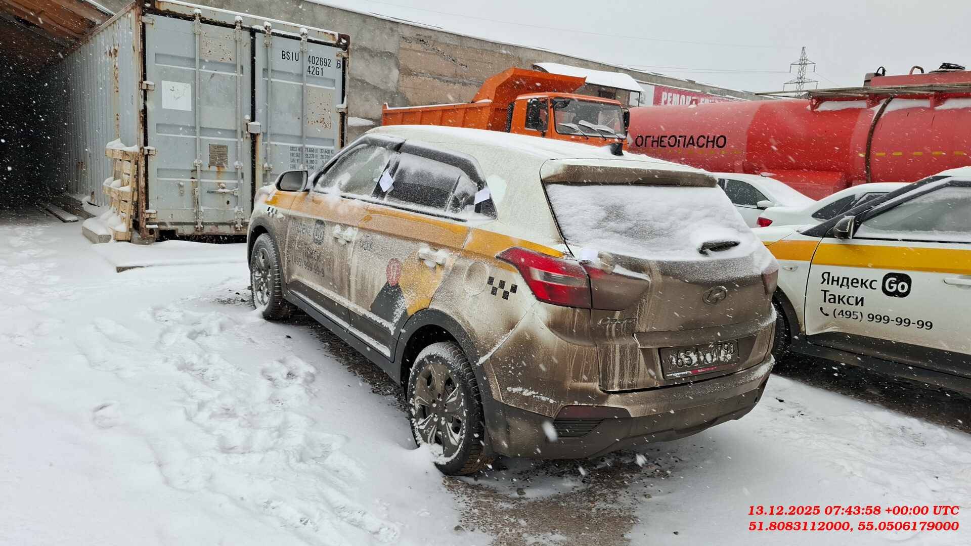Hyundai Creta,  387 085 км, 2019 года в лизинг