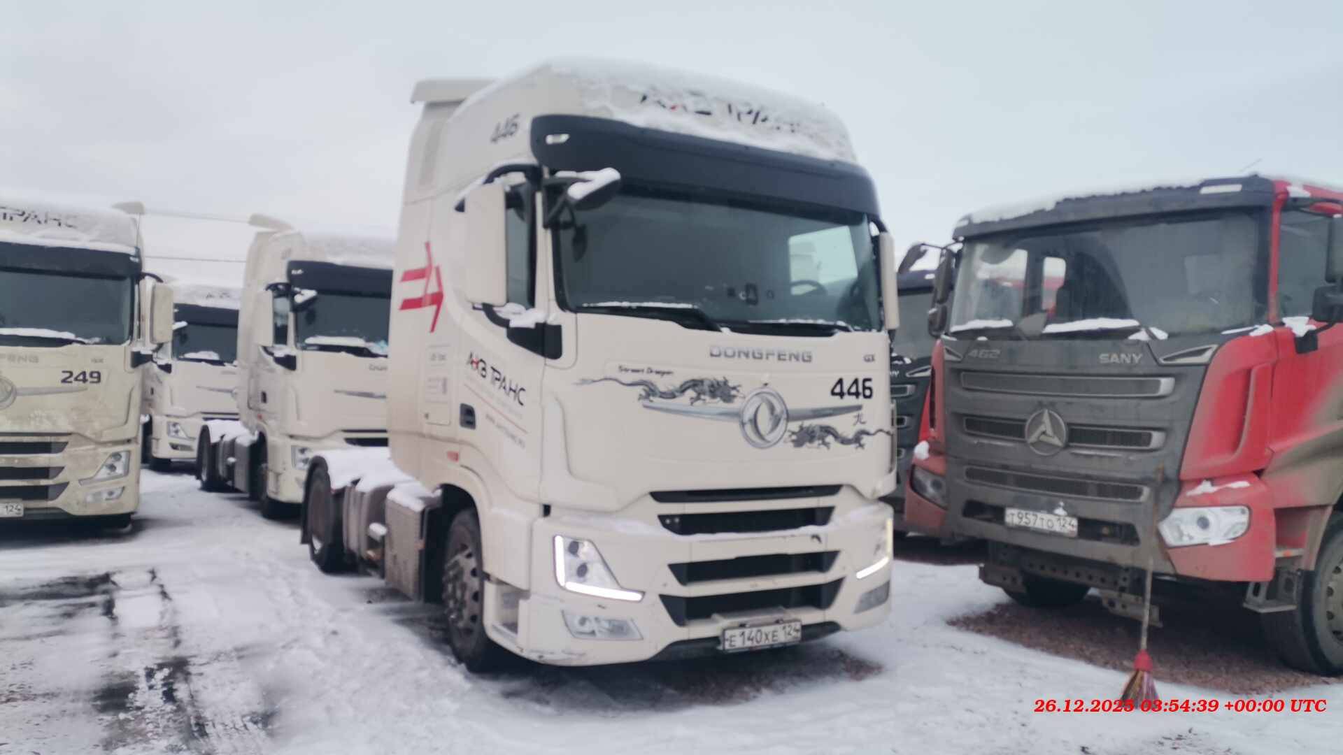 DongFeng GX D111A 4x2