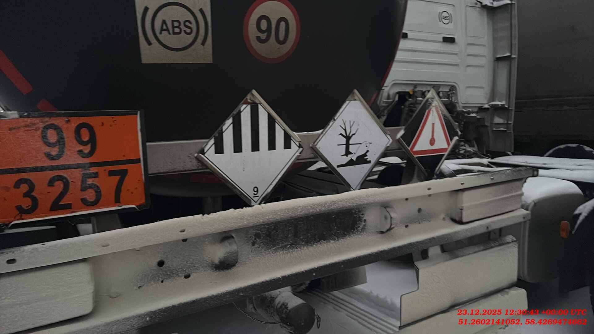 Фокстанк (FOXTANK) Битумовоз 877721, 2024 года в лизинг