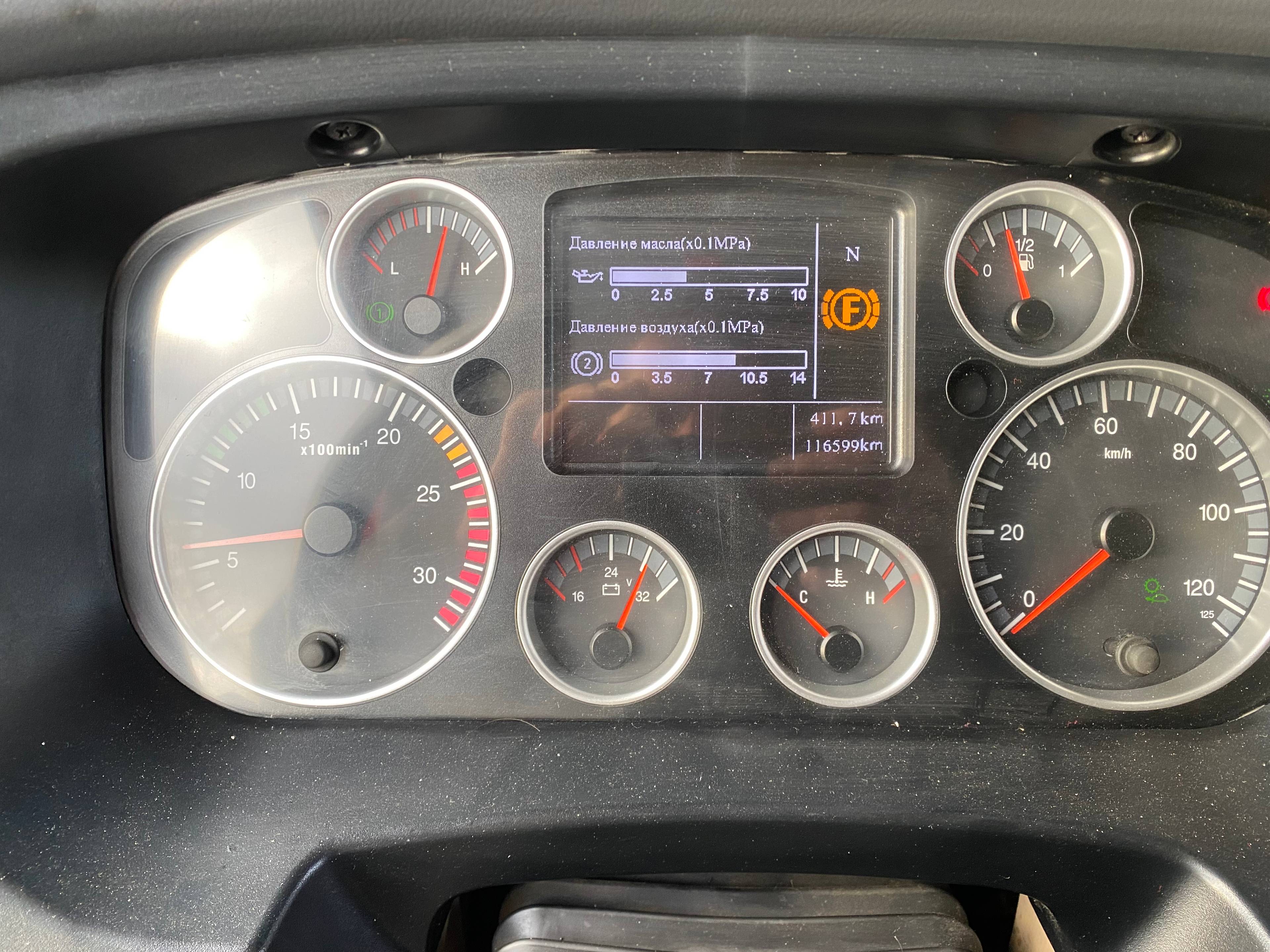 HOWO ZZ3317V386GE1 8х4 Лот 000006755