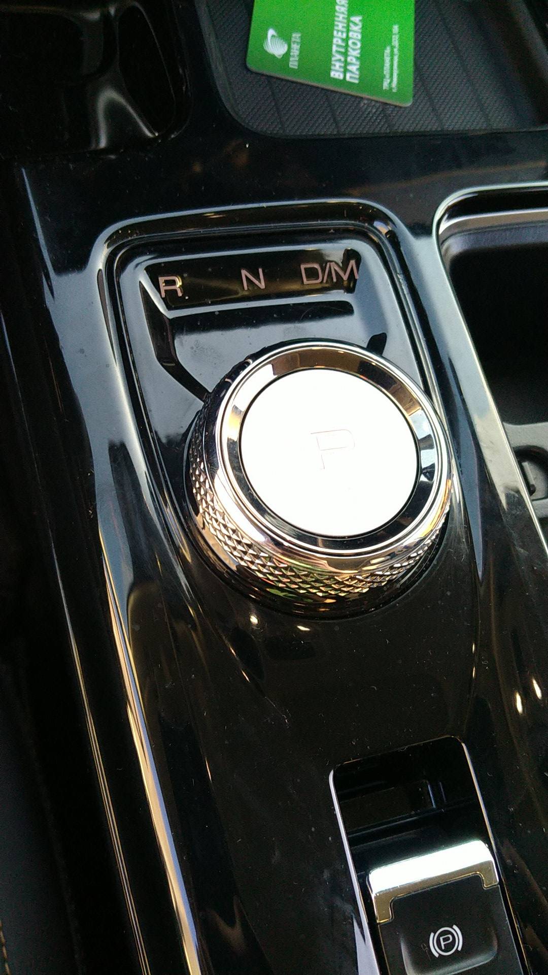 Haval Dargo,  93 413 км, 2023 года в лизинг