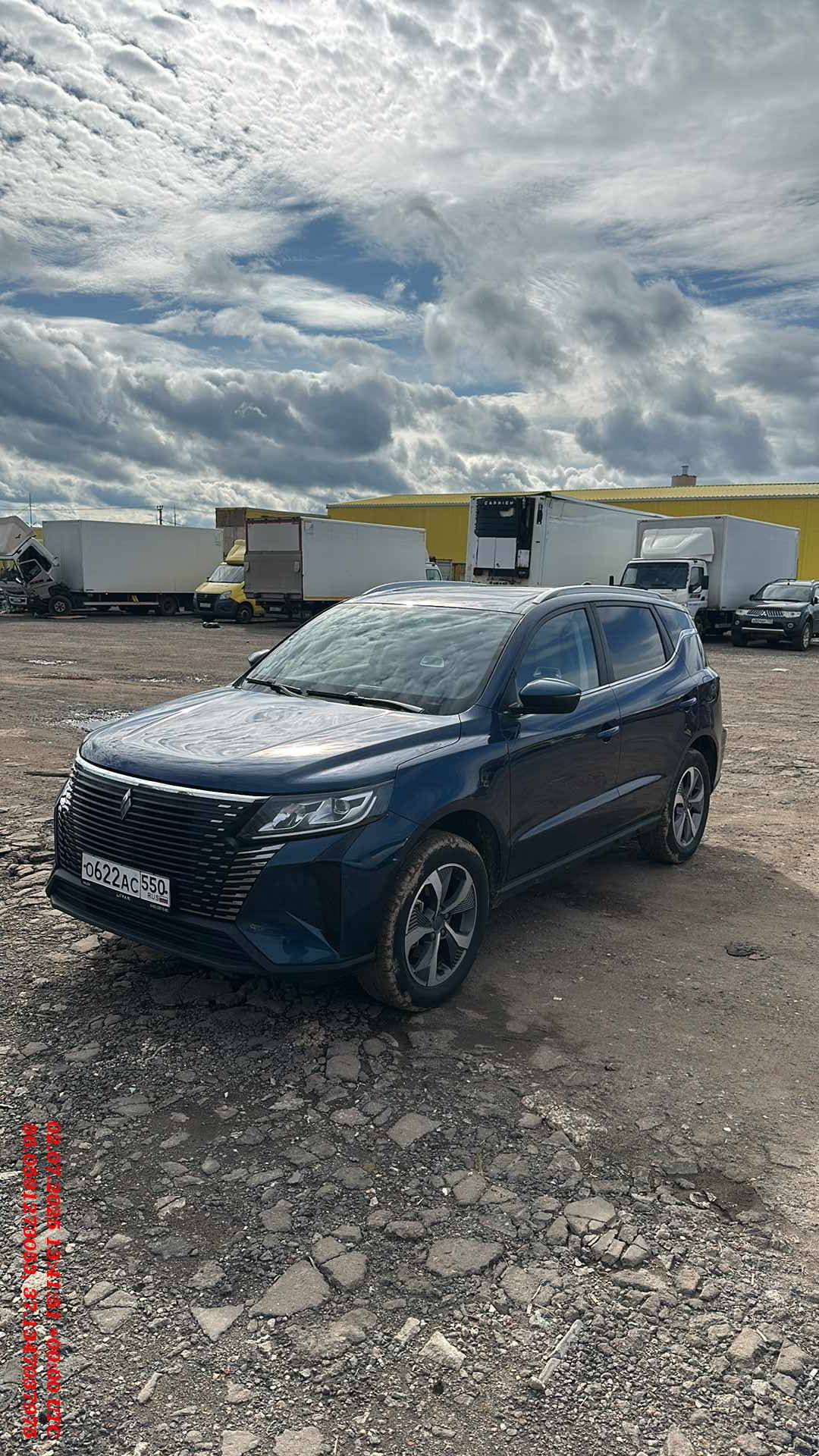 Livan X6PRO