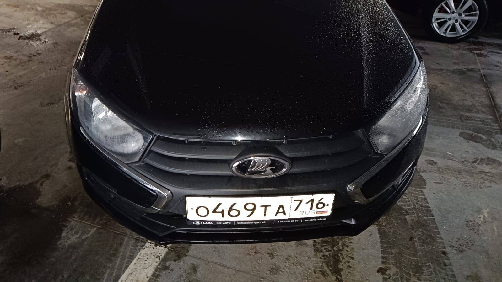 Lada Granta седан