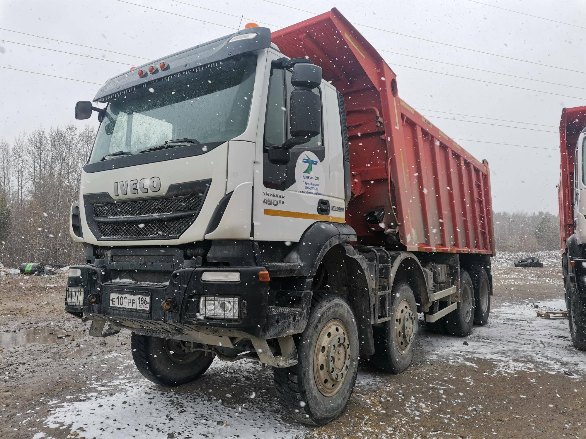 IVECO AMT 753910 (8Х8) AD