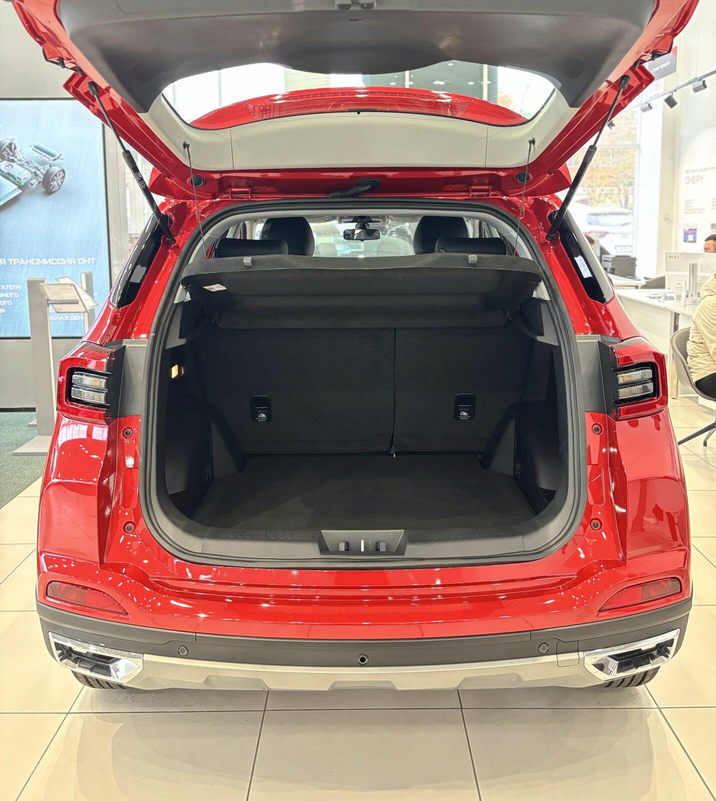 Chery Tiggo 4 PRO Action