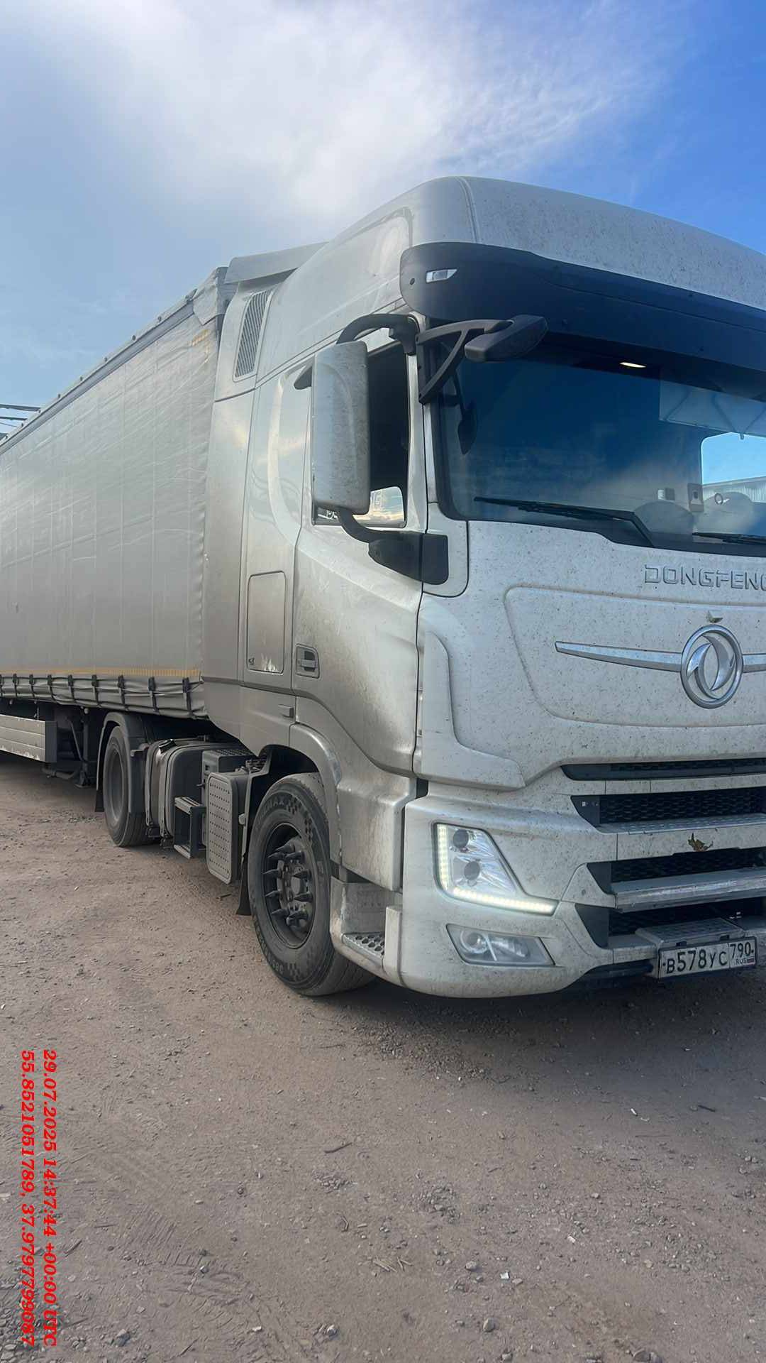 DongFeng GX DFH4180 4x2