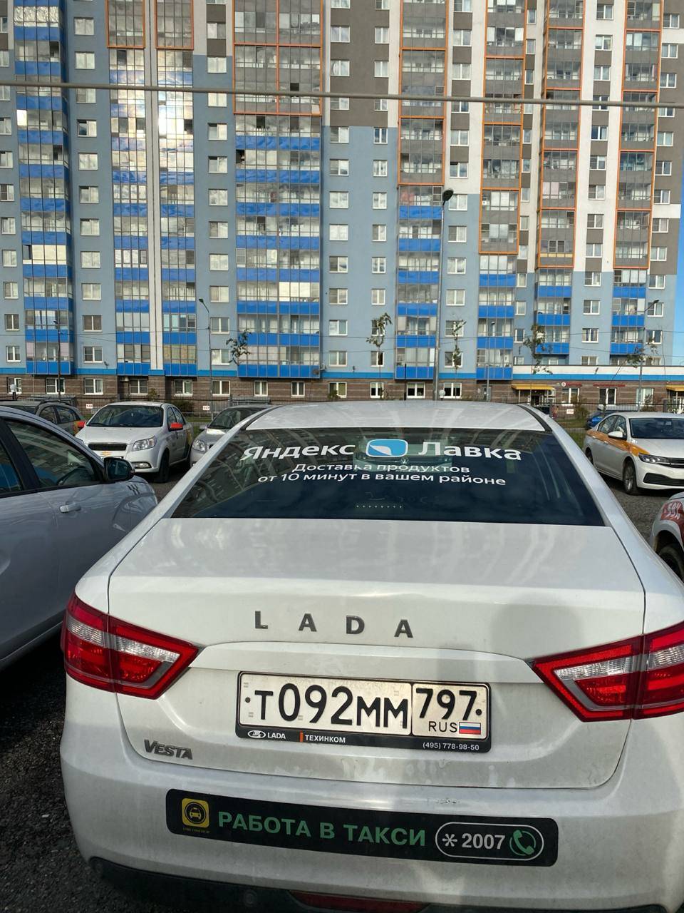 Lada Vesta седан,  149 362 км, 2022 года в лизинг