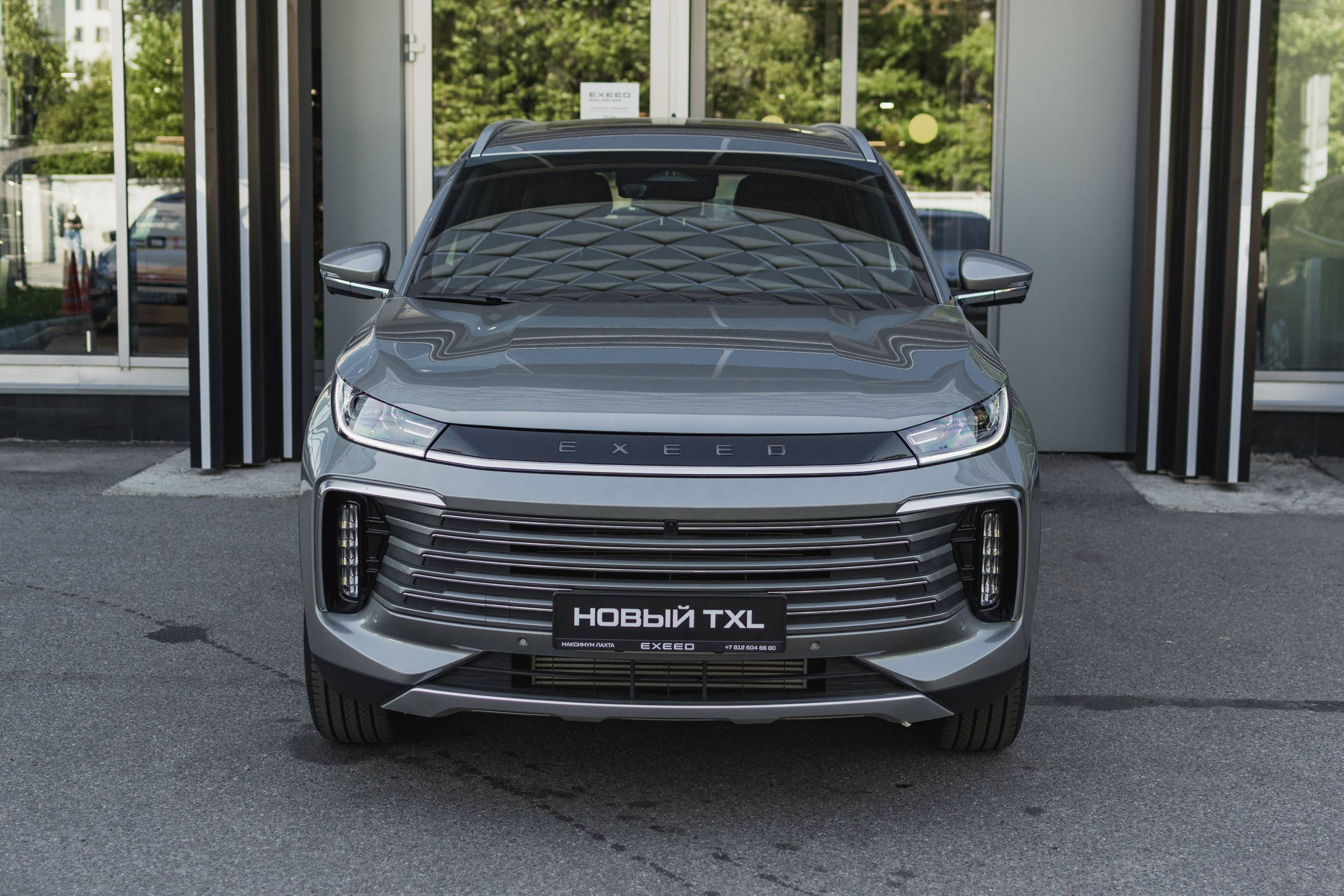 EXEED TXL Prestige 1.6 TGDI DCT7 AWD