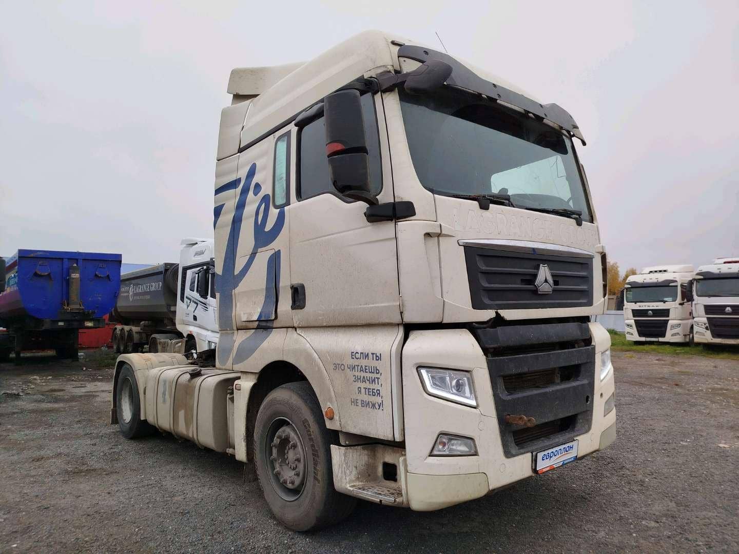 Sitrak C7H 4x2 ZZ4186V361HE
