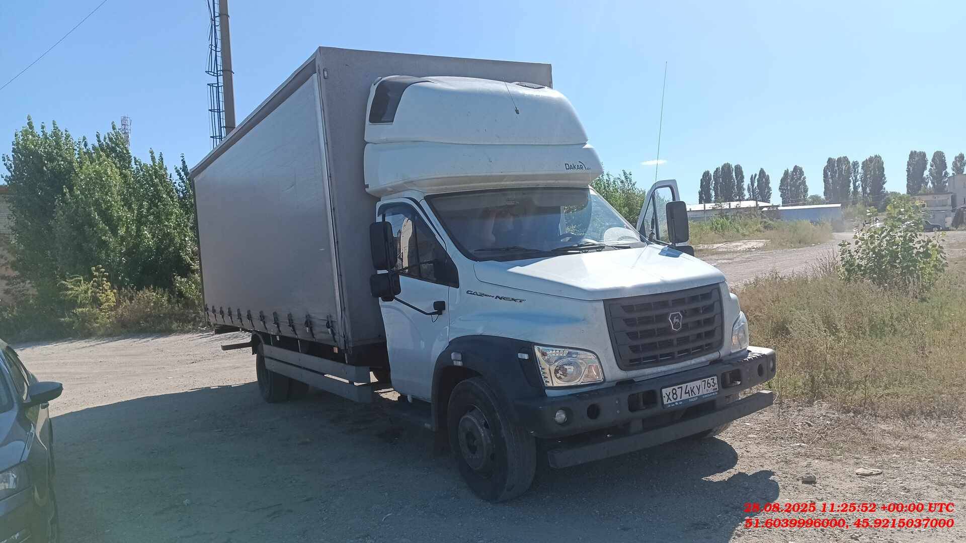ГАЗ C41RB3