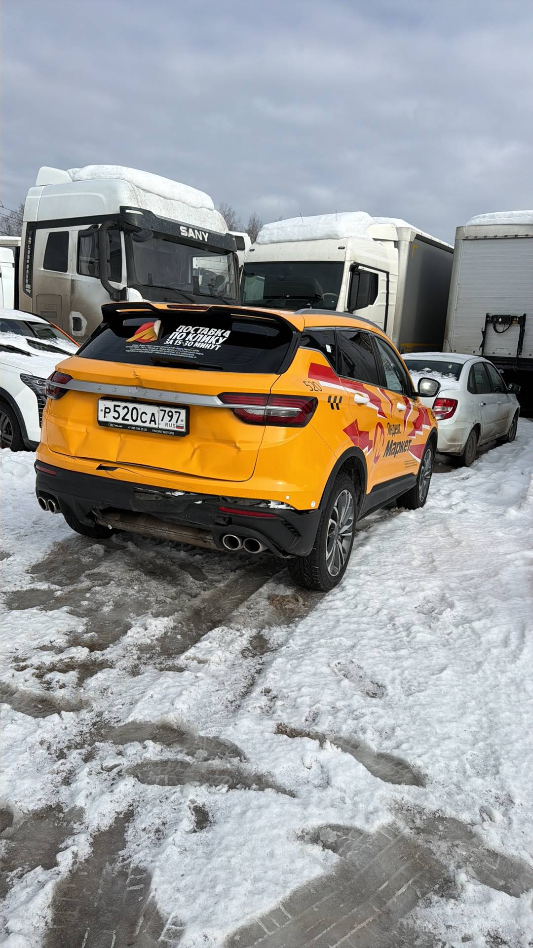 Belgee X50,  113 483 км, 2024 года в лизинг