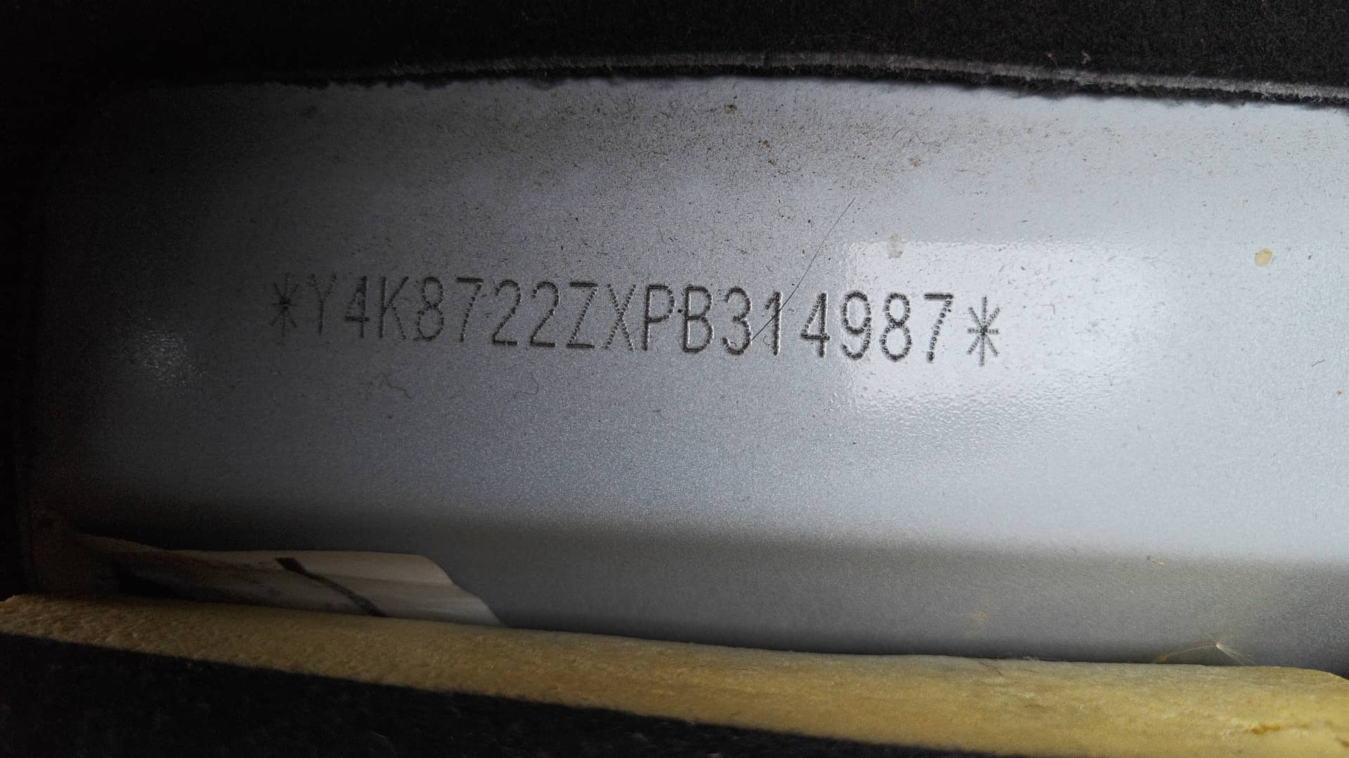 Geely Atlas Pro,  161 485 км, 2023 года в лизинг