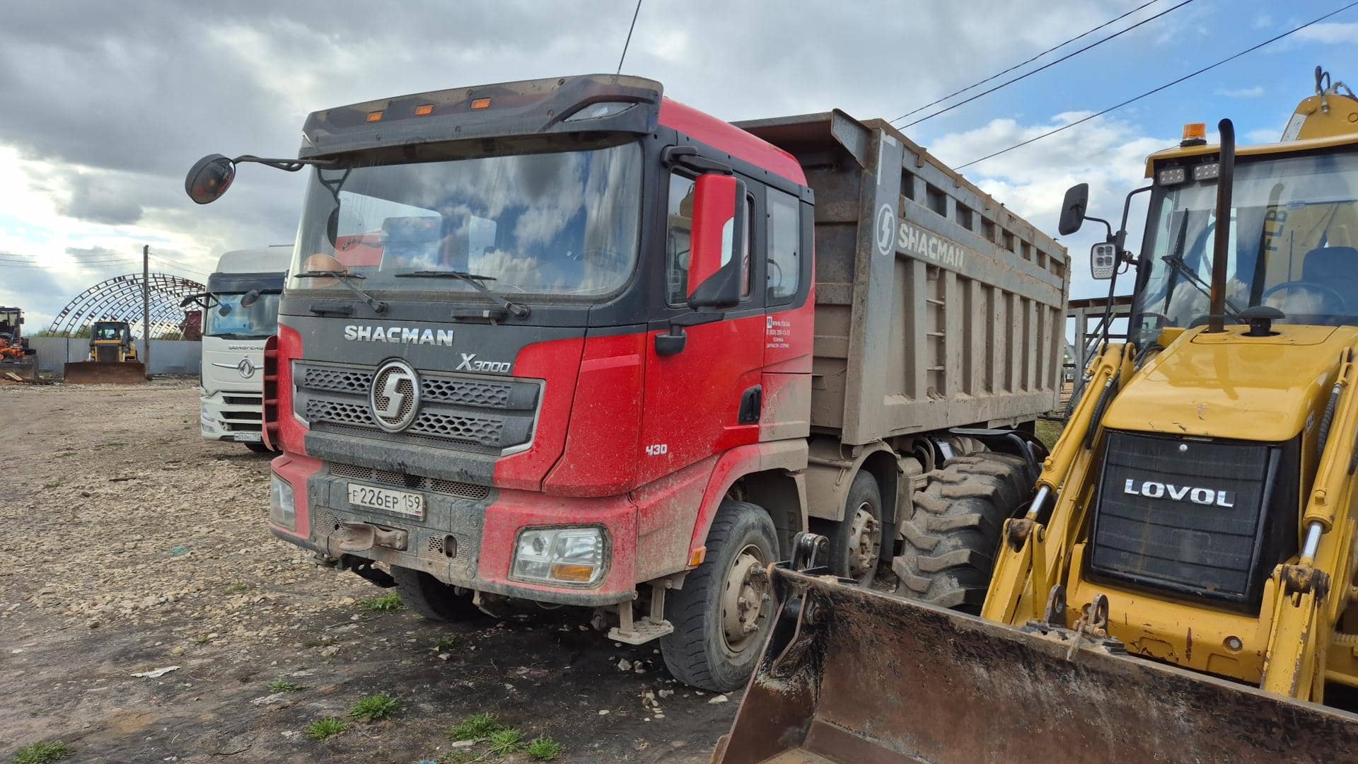 Shacman SX33186V366