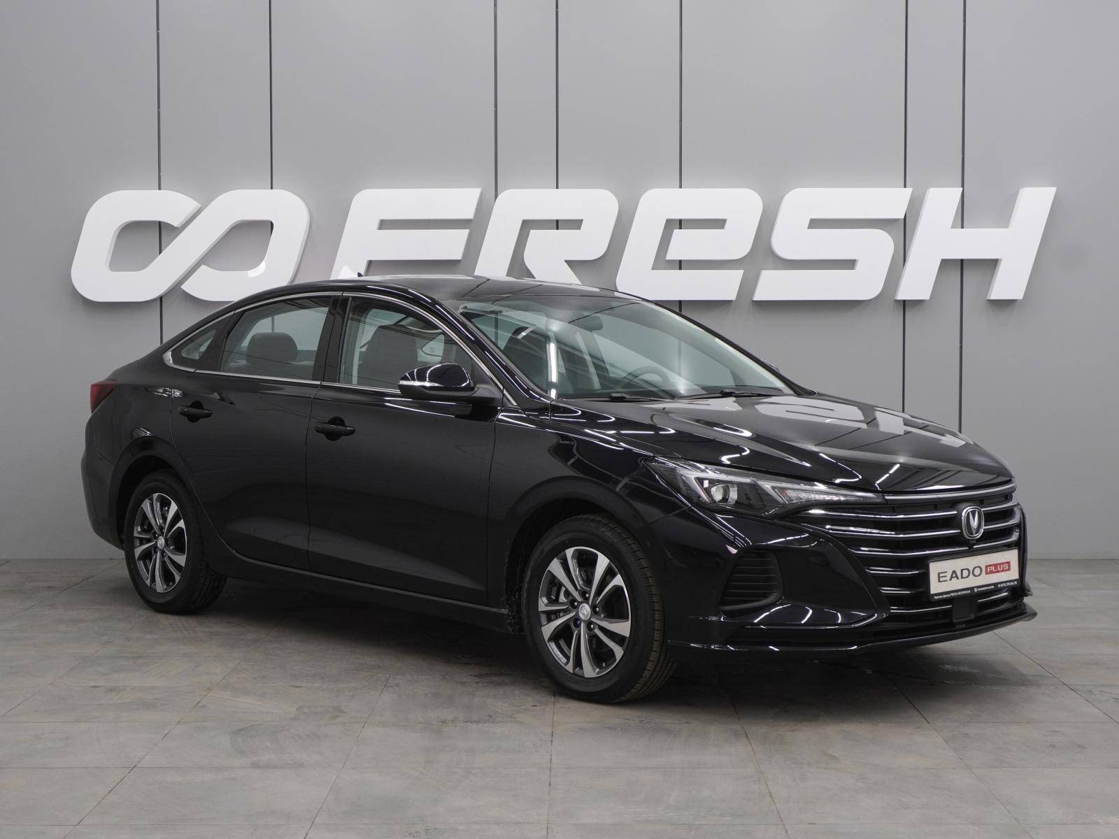 Changan Eado Plus LX 1.4T 7DCT