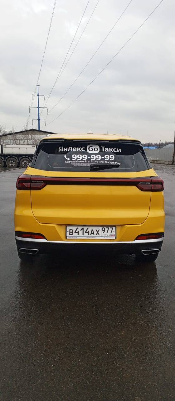 Chery Tiggo 7 PRO MAX,  69 382 км, 2023 года в лизинг