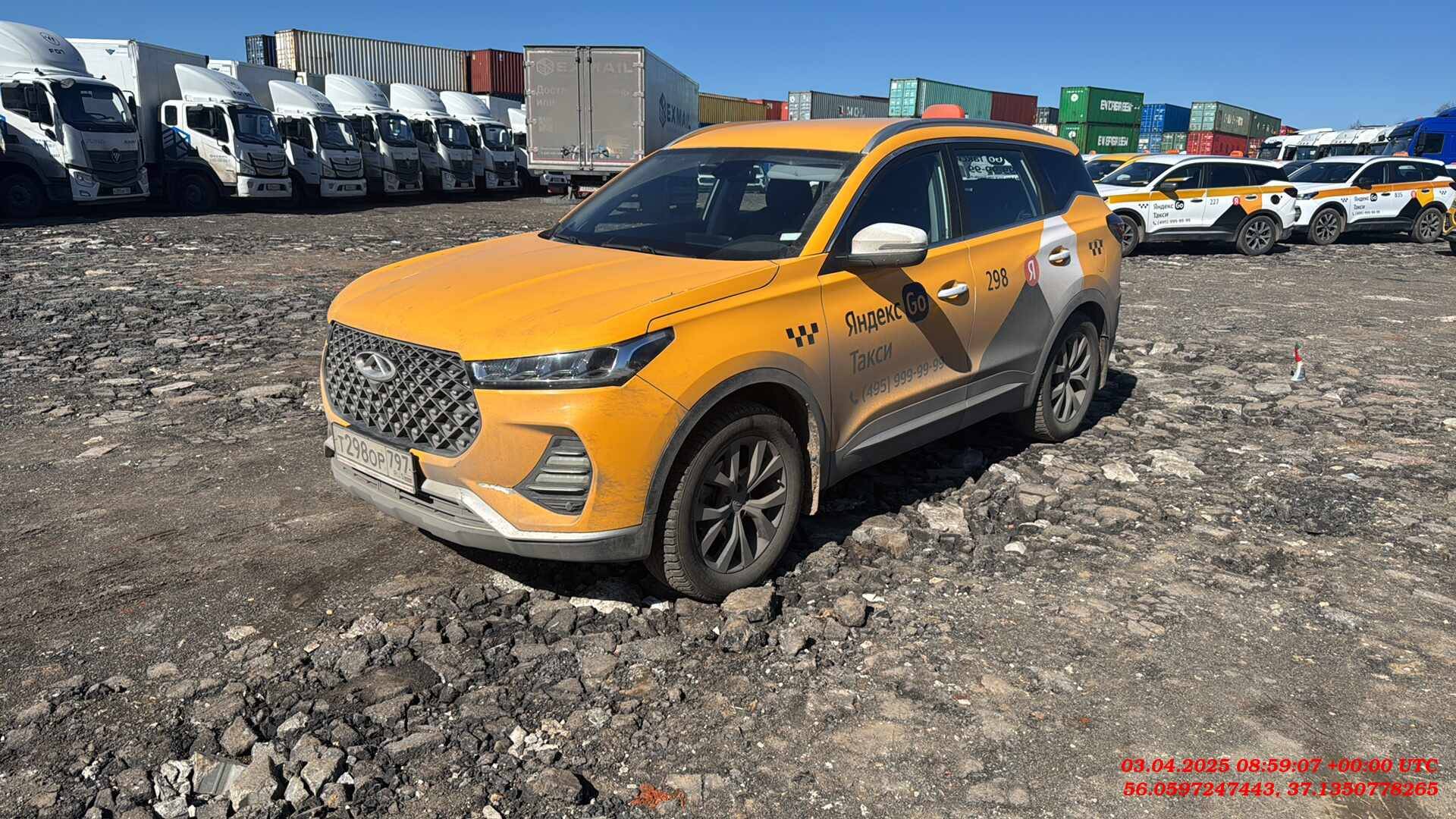 Chery Tiggo 7 PRO