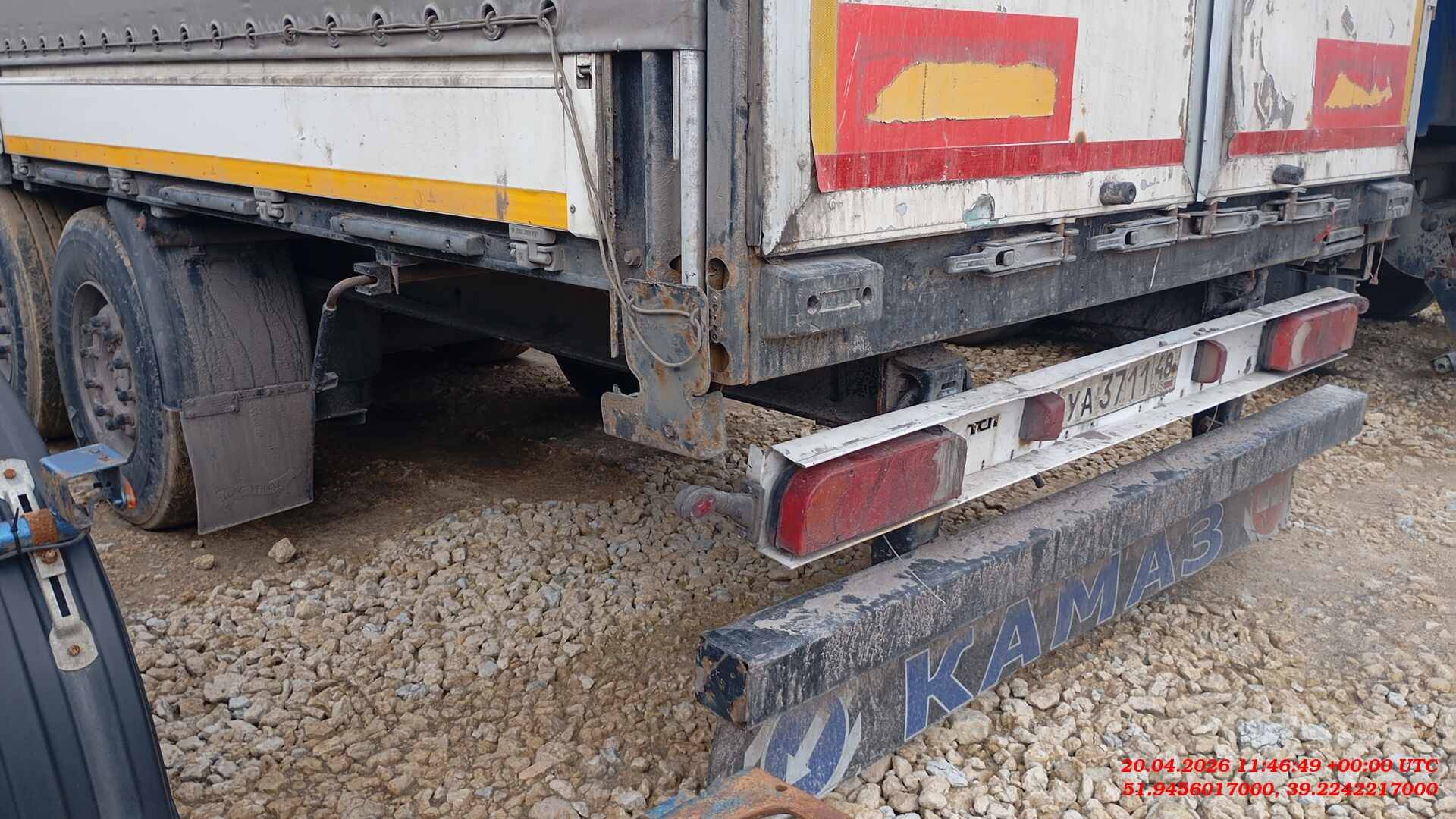 KOLUMAN S шторно-бортовой, 2020 года