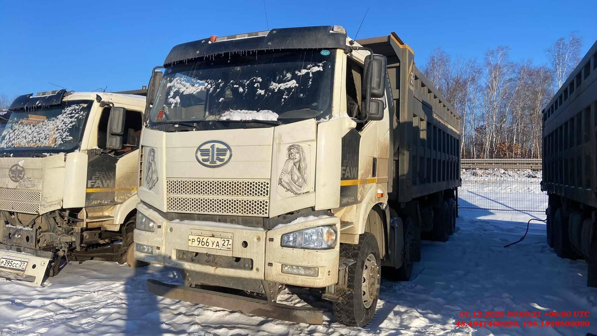 FAW CA3310P66K24T4E5 8х4,  171 836 км, 2022 года