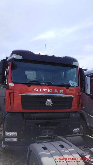 Sitrak ZZ3316V386ME