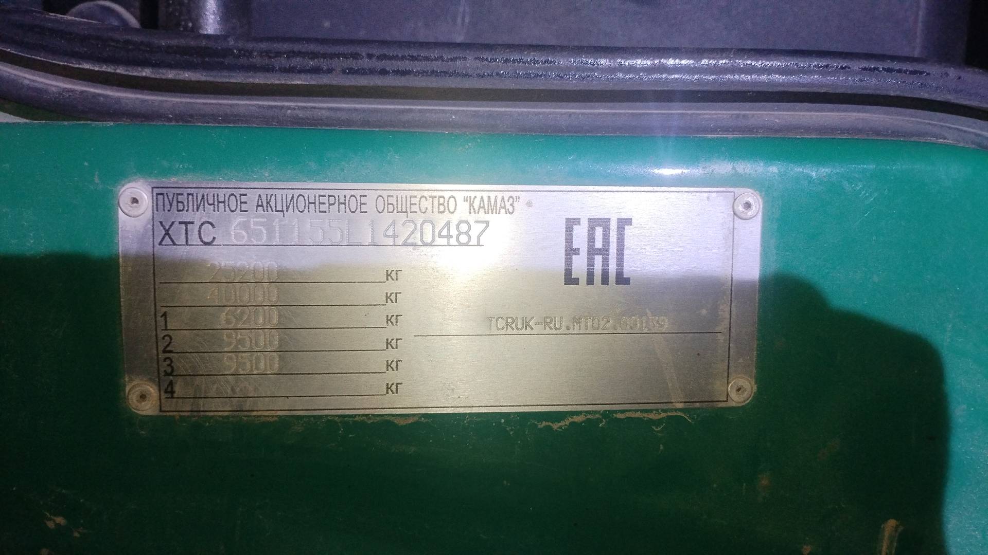 КАМАЗ 65115-50(E5),  320 000 км, 2020 года в лизинг