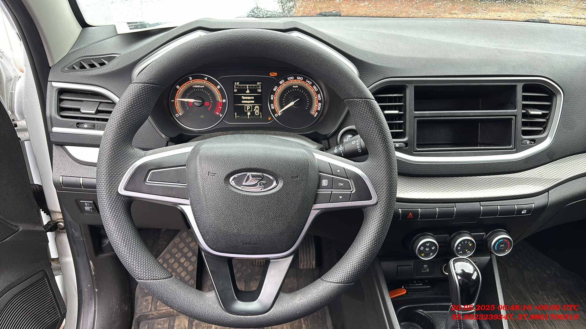 Lada Vesta седан,  81 937 км, 2024 года в лизинг