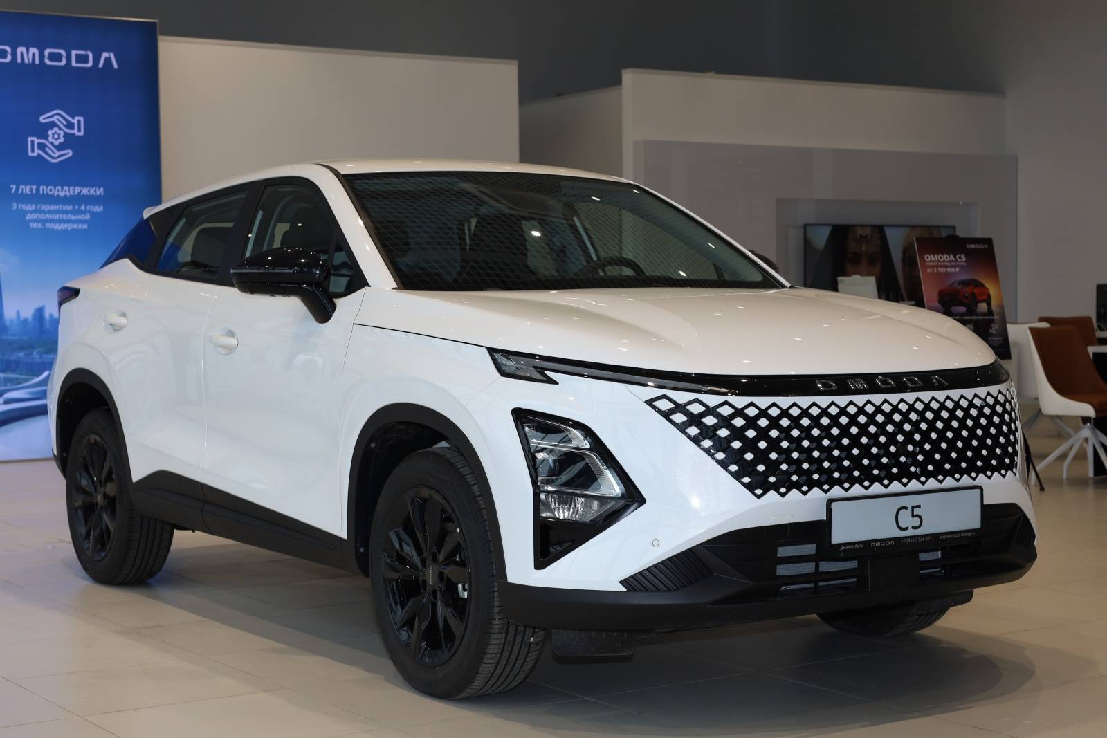 OMODA C5 Fun 1.5 CVT
