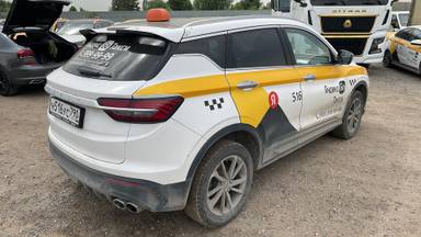 Geely Coolray