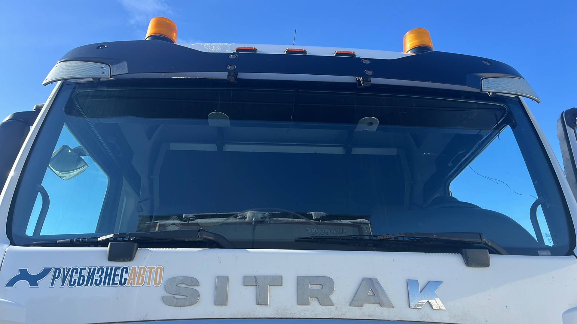 Sitrak ZZ4186V391HE,  258 645 км, 2023 года в лизинг