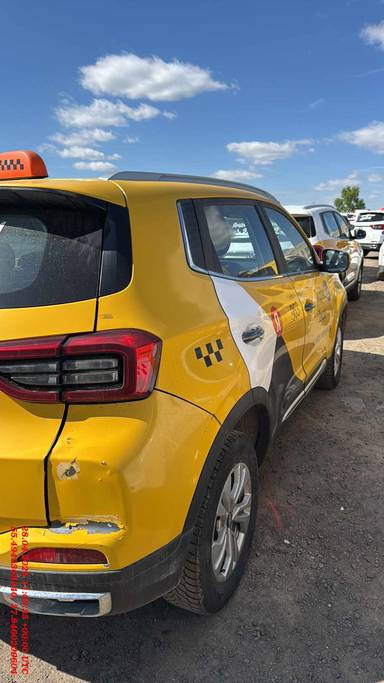 Chery Tiggo 4 PRO