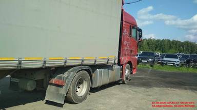 Sitrak C7H 4x2 ZZ4186V361HE