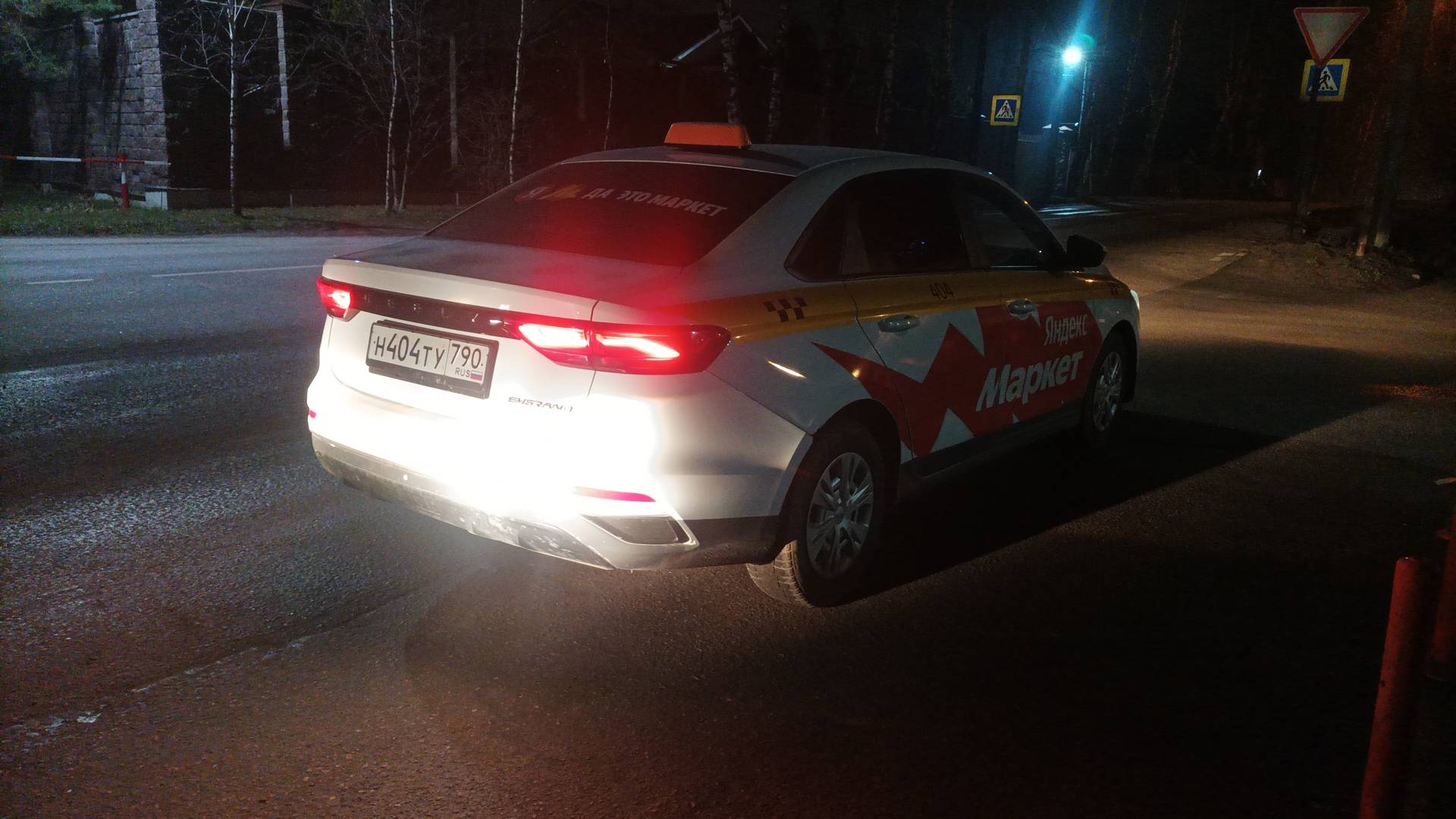 Geely Emgrand,  151 135 км, 2024 года в лизинг