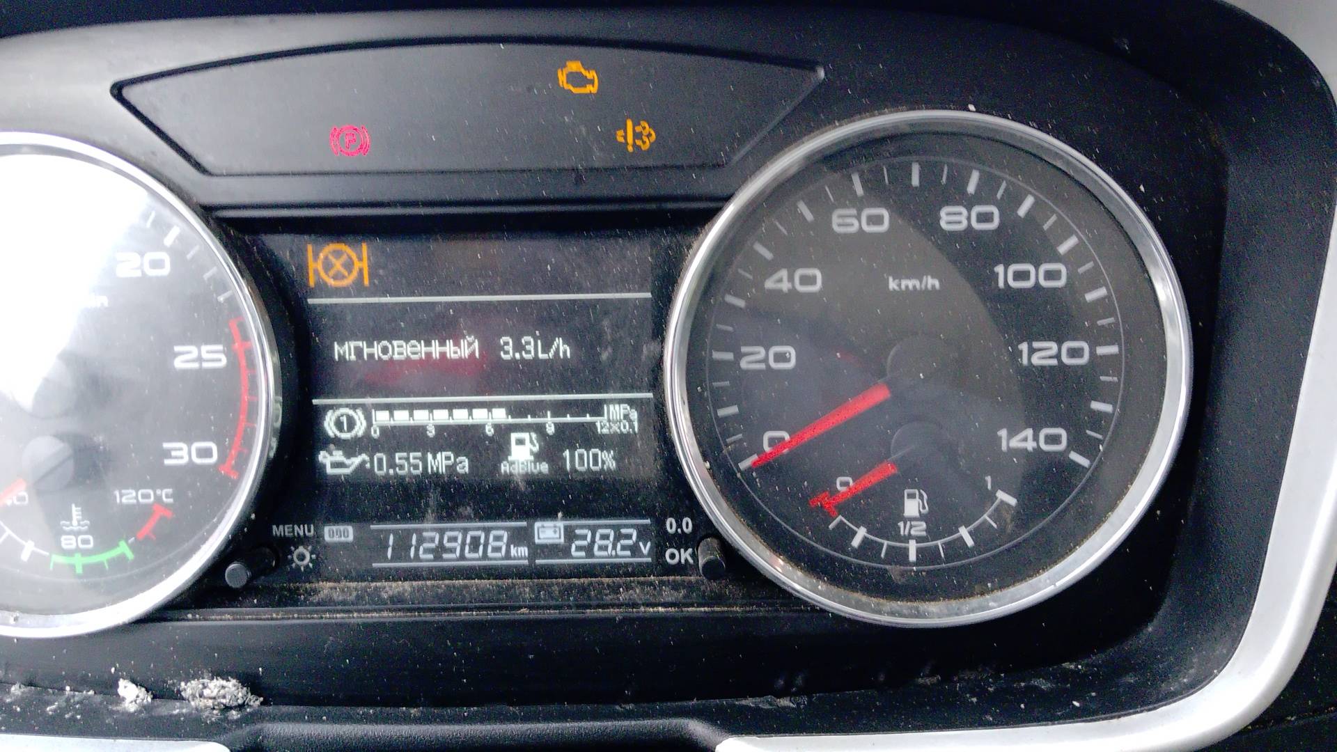 FAW CA3310P66K24T4E5 8х4,  112 908 км, 2022 года