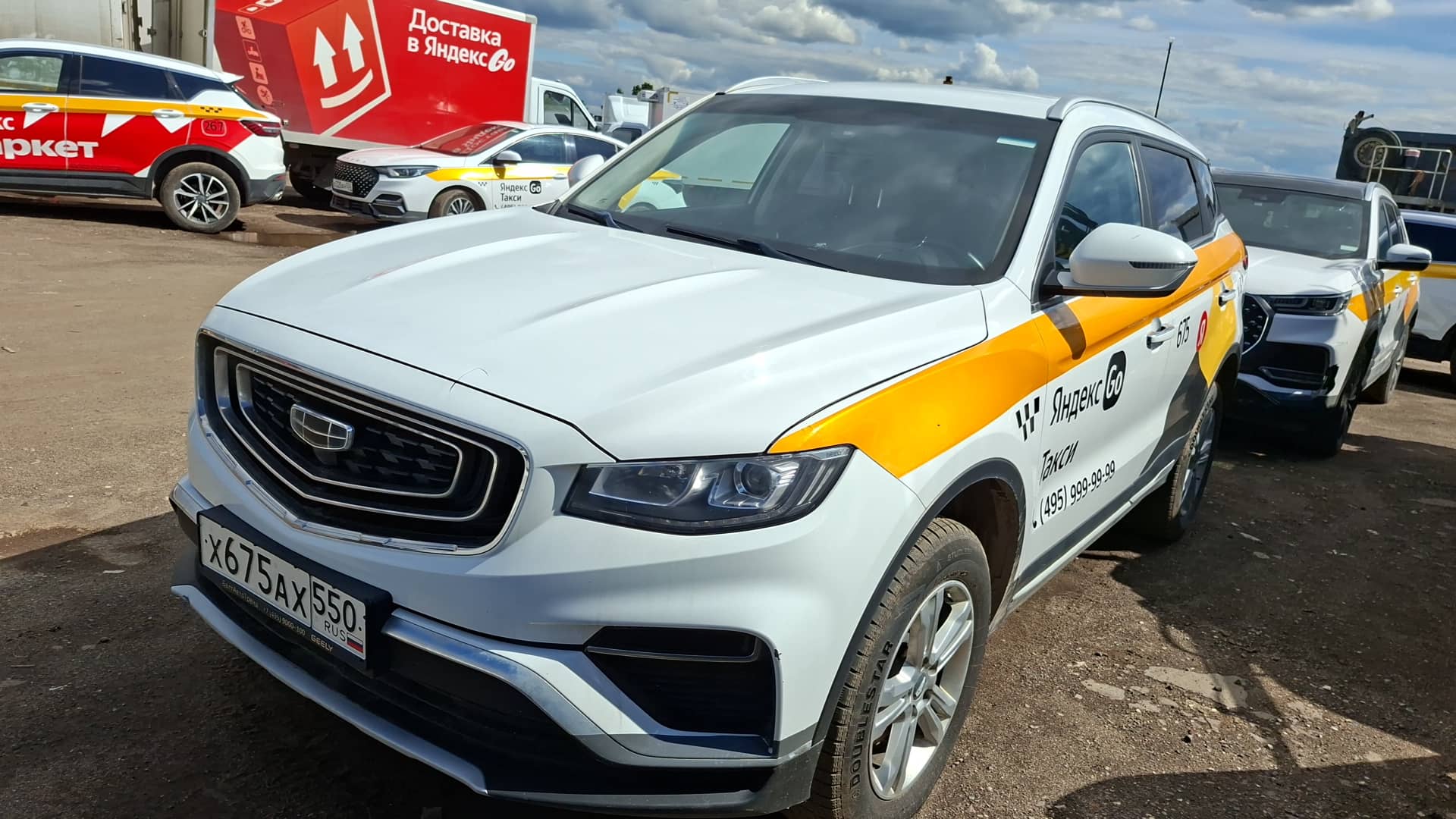 Geely Atlas Pro,  162 984 км, 2024 года в лизинг