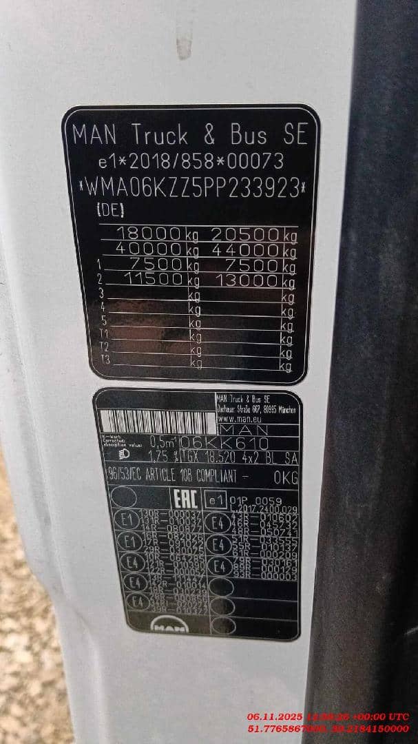 MAN TGX 18.520 4X2 BLS,  300 000 км, 2023 года в лизинг