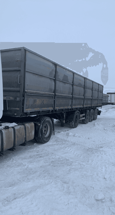 Foxtrailer (ЮГ АВТО) 927240