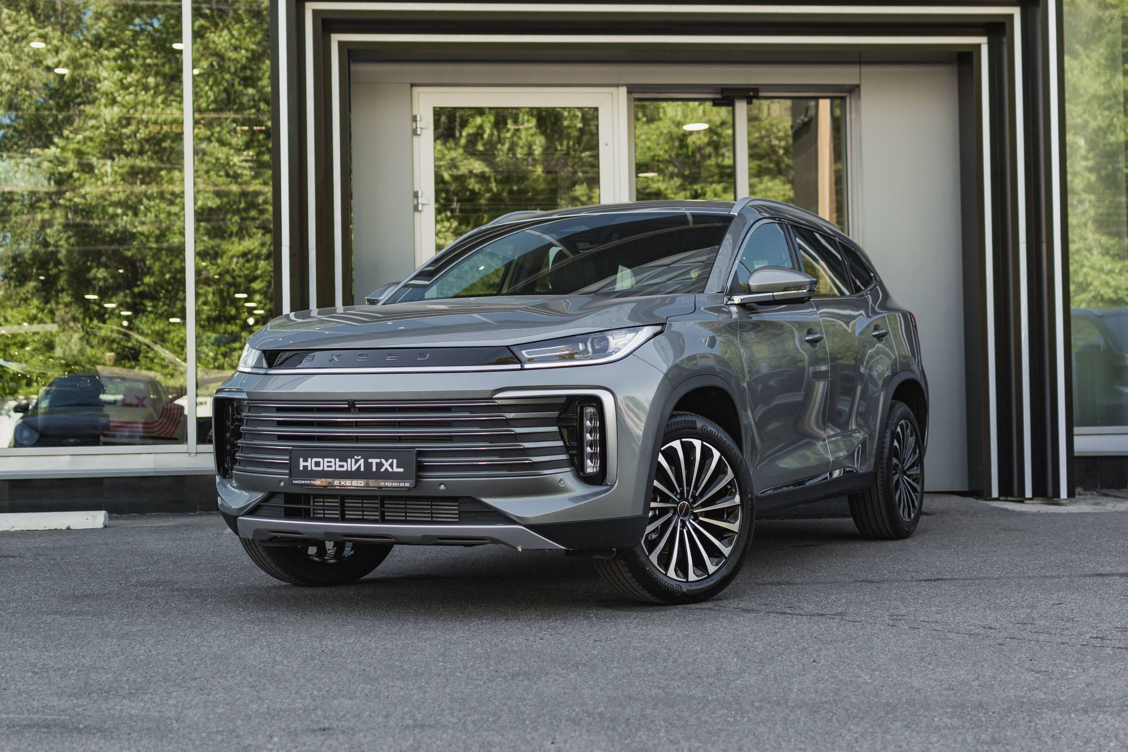 EXEED TXL Prestige 1.6 TGDI DCT7 AWD