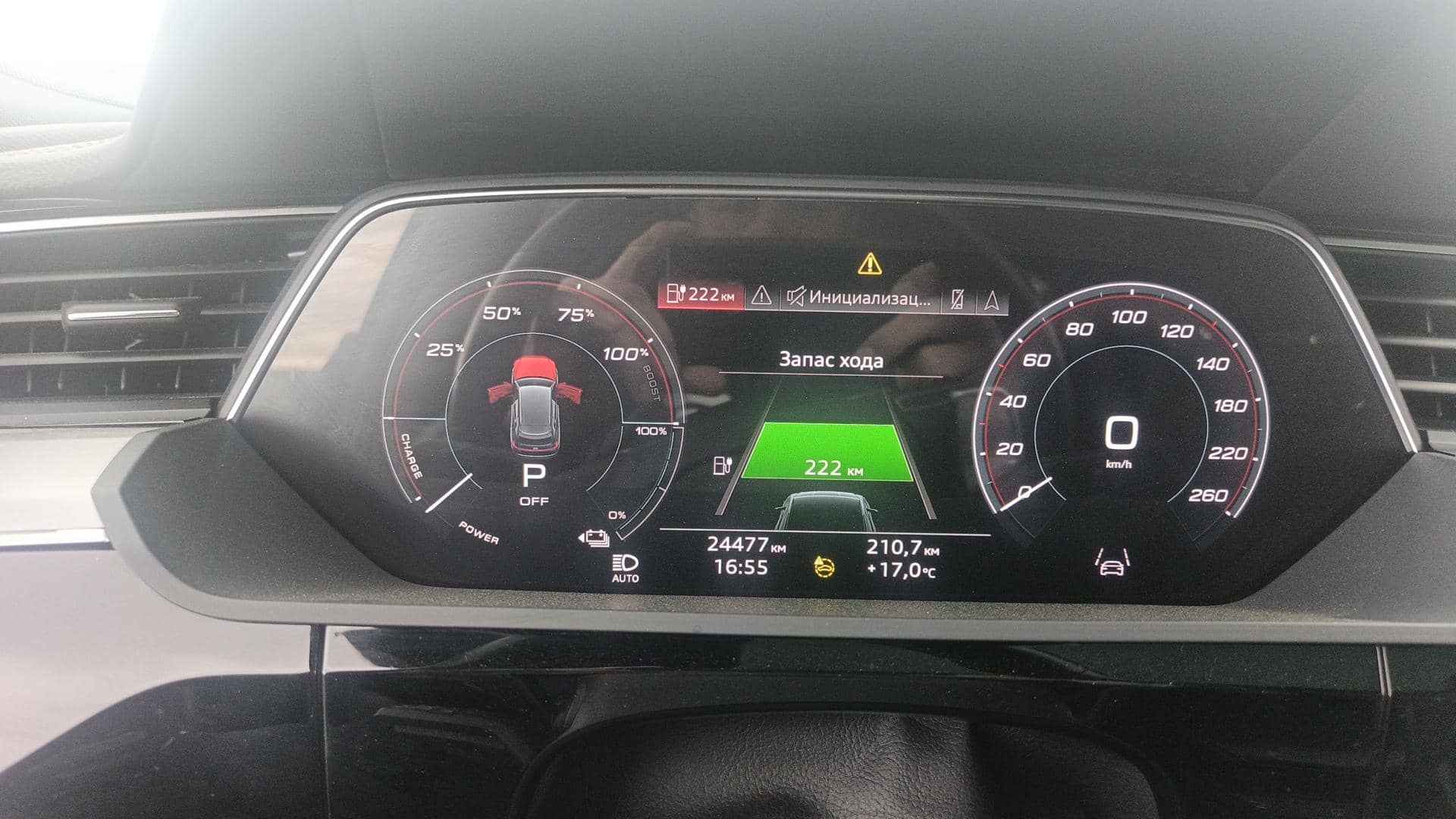 Audi e-tron,  24 477 км, 2020 года