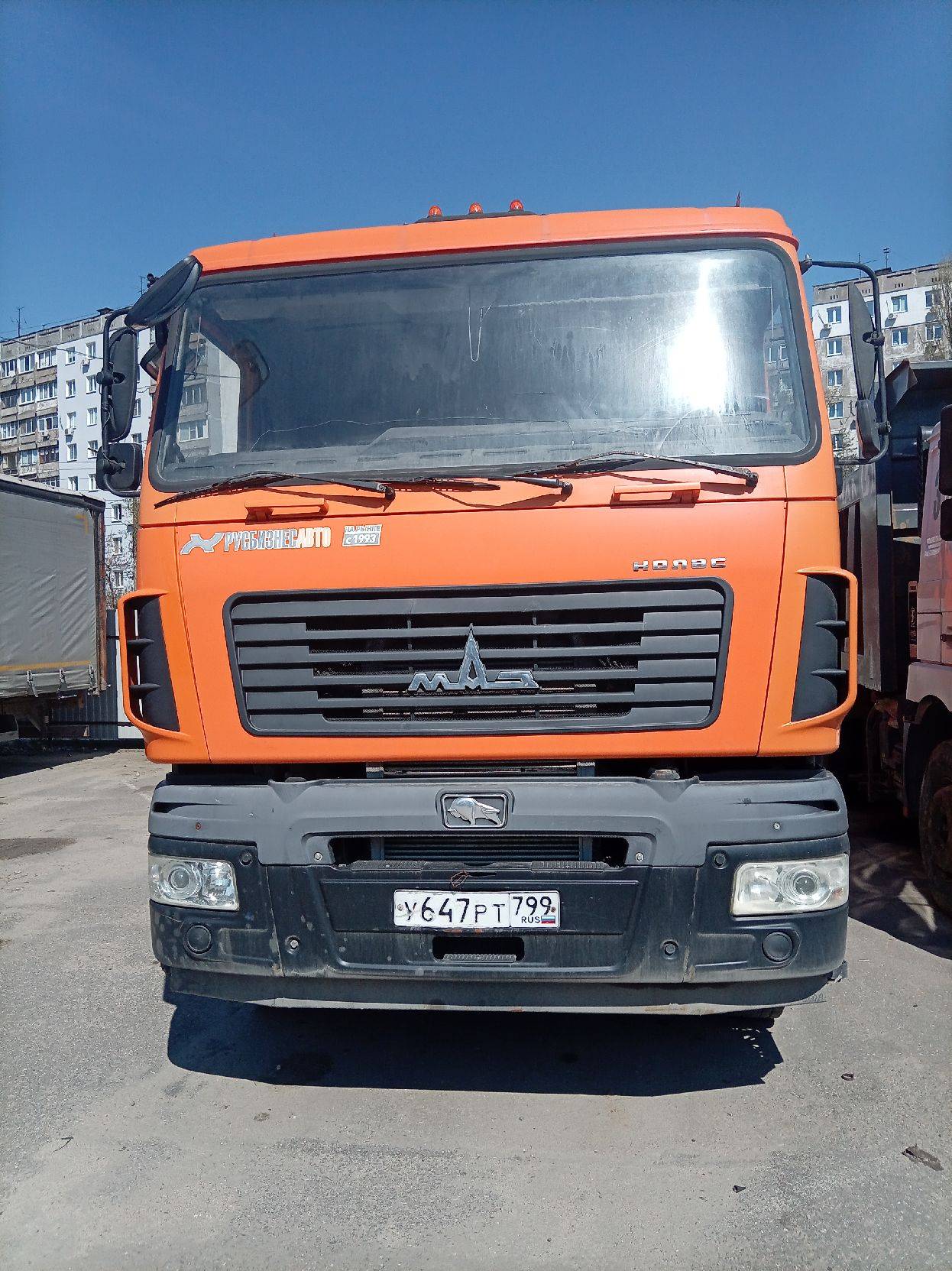 МАЗ 6501C9-8520-005,  222 026 км, 2020 года в лизинг