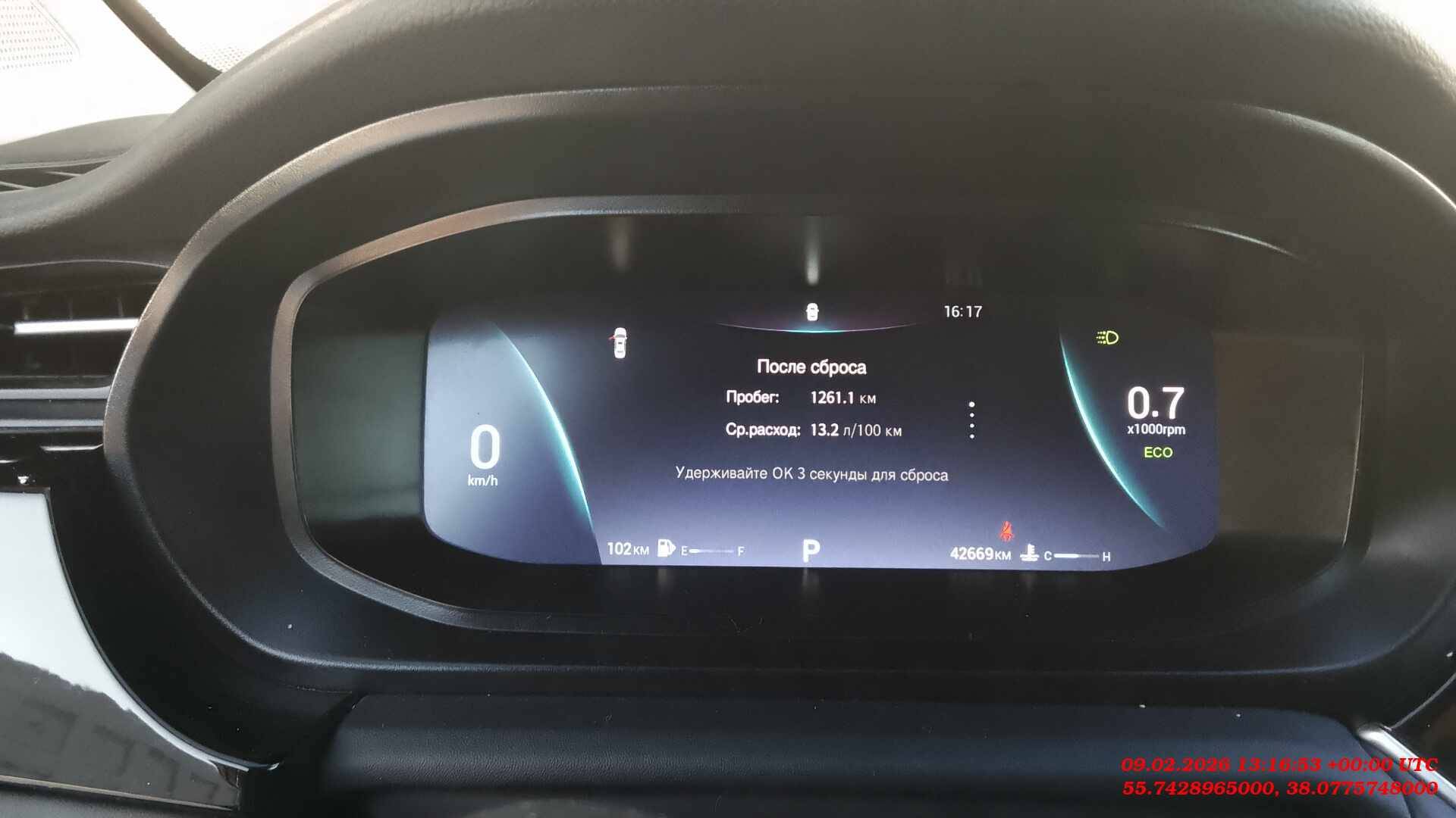 OMODA S5,  42 669 км, 2023 года в лизинг