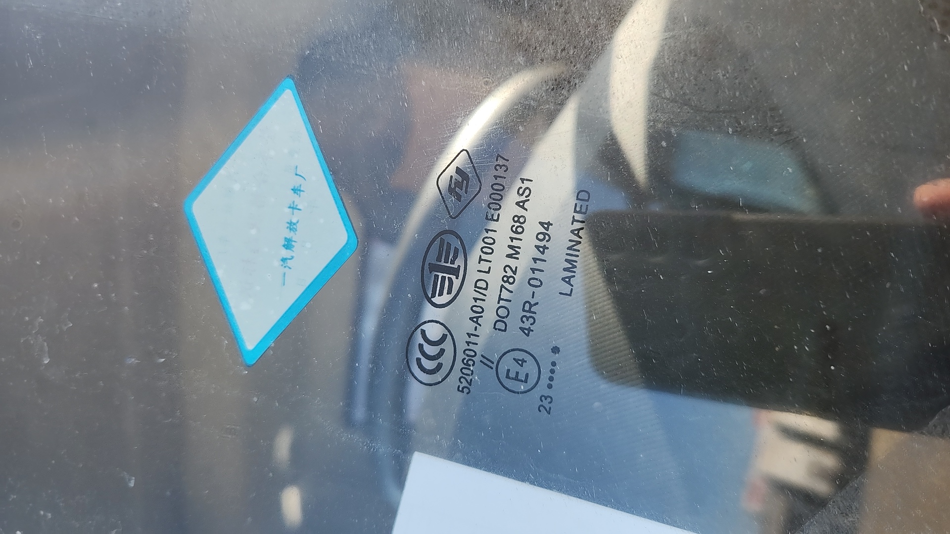 FAW CA3250P66K2T1E5 6х4,  27 901 км, 2024 года в лизинг