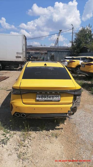 Chery Arrizo 8